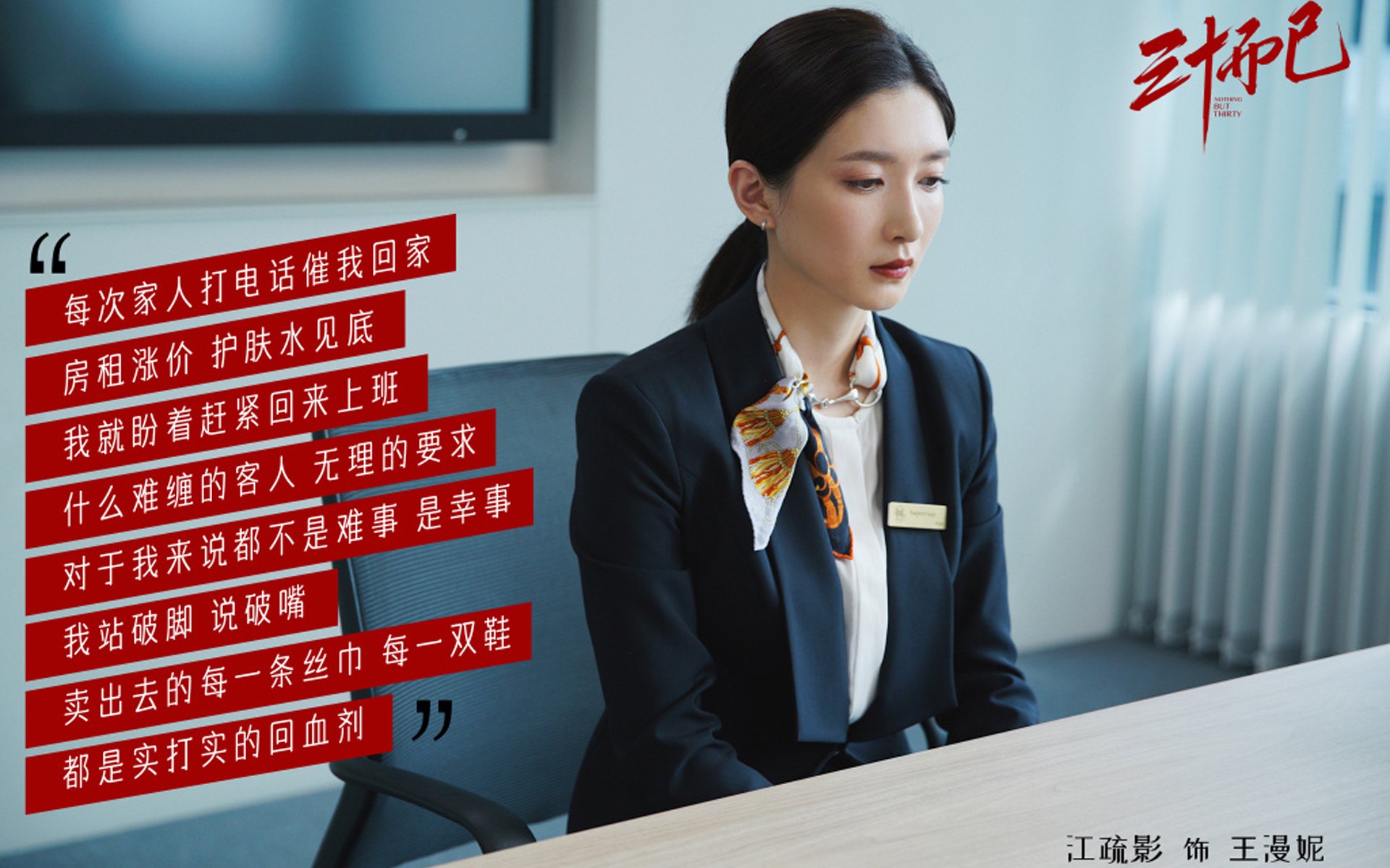 开云官网APP下载-《Valorant危机四伏，冠军争夺战打响头炮》，valorant百科