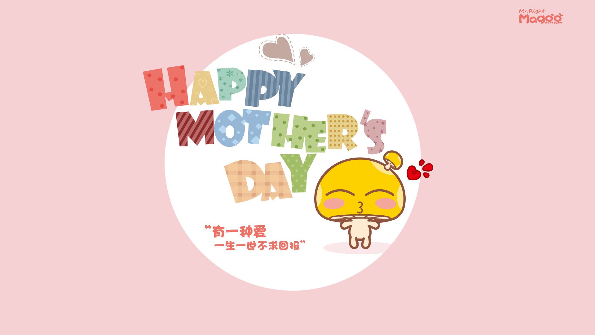 开云入口-上海上港决心取得关键胜利，不容有失，上海上港提前夺冠