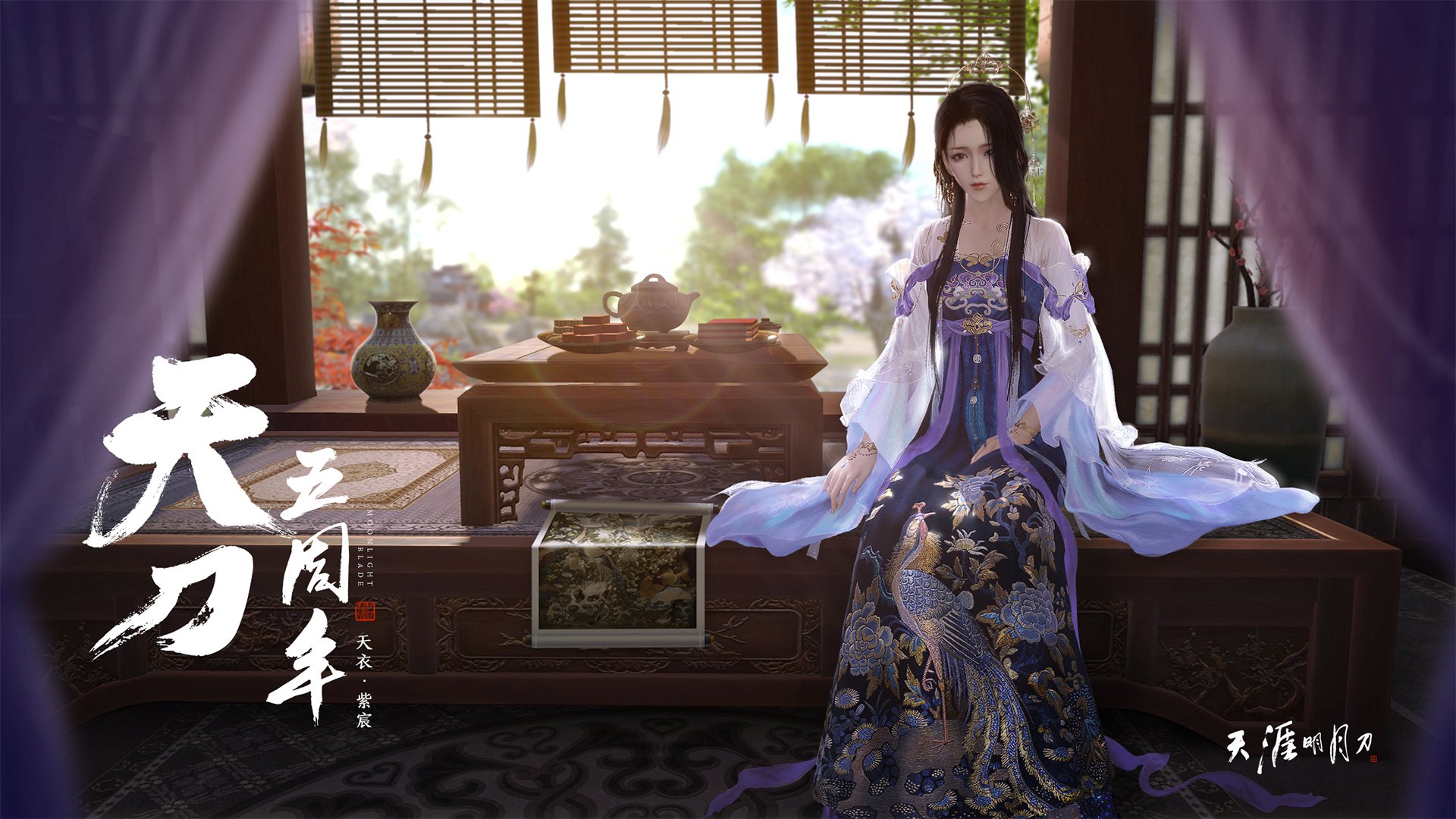 开云体育网页版入口-中国足球联赛球场智能安保系统投入使用，足球赛安保工作方案